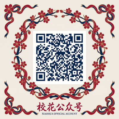 女神视频传媒公众号